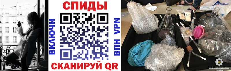 где можно купить наркотик  omg ТОР  АМФЕТАМИН 98%  Пыть-Ях 