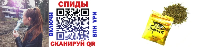 БУТИРАТ 99% мега ссылки Пыть-Ях