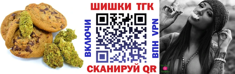 наркотики  блэк спрут ССЫЛКА  Cannafood марихуана  Пыть-Ях 