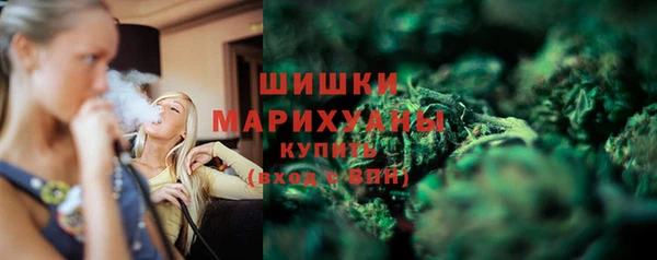 мефедрон VHQ Белоозёрский