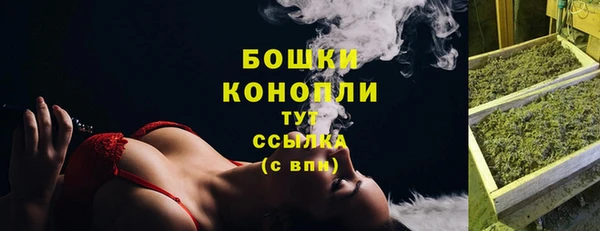мефедрон VHQ Белоозёрский