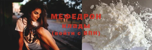 кокс Балабаново