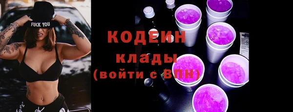 прущие крисы Баксан