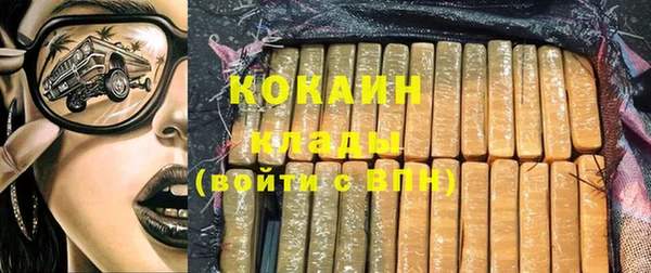 прущие крисы Баксан