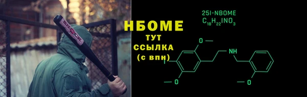 прущие крисы Баксан