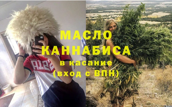 кокс Балабаново