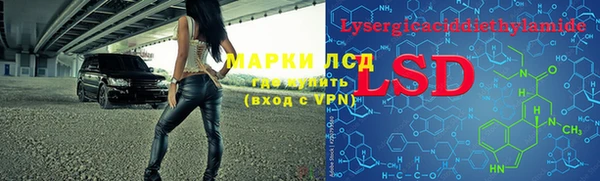 mdpv Балахна