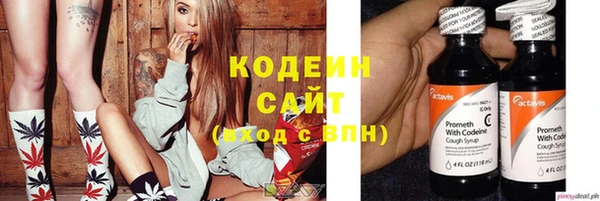 прущие крисы Баксан