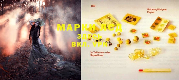 прущие крисы Баксан