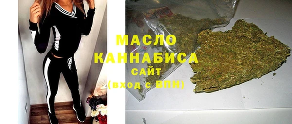крисы Беломорск