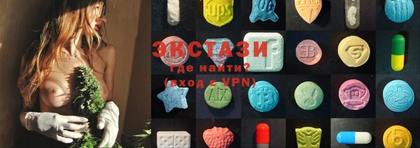 кокс Балабаново