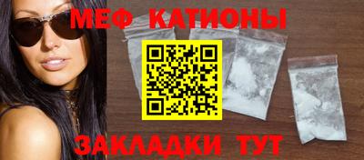 Альфа ПВП Краснознаменск
