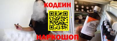 Альфа ПВП Краснознаменск
