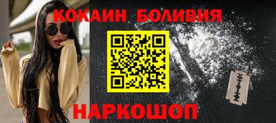 apvp Краснокаменск