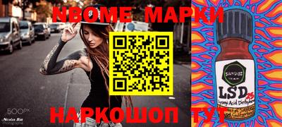 дживик Краснодар