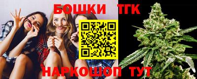 дживик Краснодар