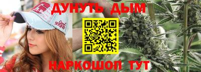 apvp Краснокаменск