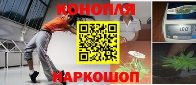 apvp Краснокаменск