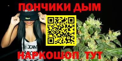 Альфа ПВП Краснознаменск