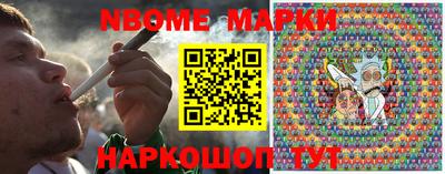 apvp Краснокаменск
