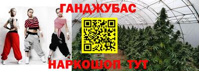 Альфа ПВП Краснознаменск