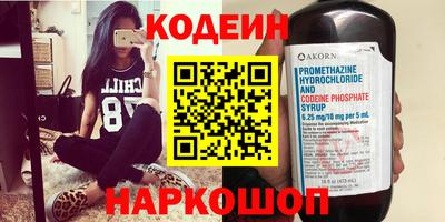 apvp Краснокаменск