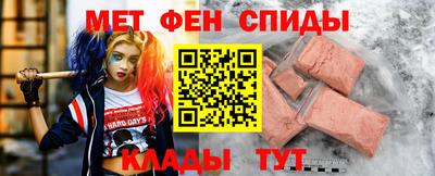 apvp Краснокаменск