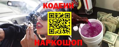 apvp Краснокаменск
