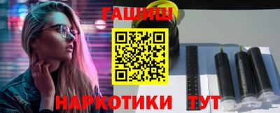 apvp Краснокаменск