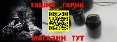 Альфа ПВП Краснознаменск