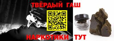 Альфа ПВП Краснознаменск