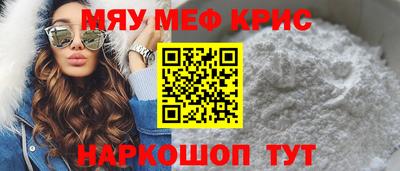 Альфа ПВП Краснознаменск