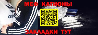дживик Краснодар