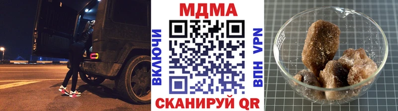 MDMA VHQ Пыть-Ях
