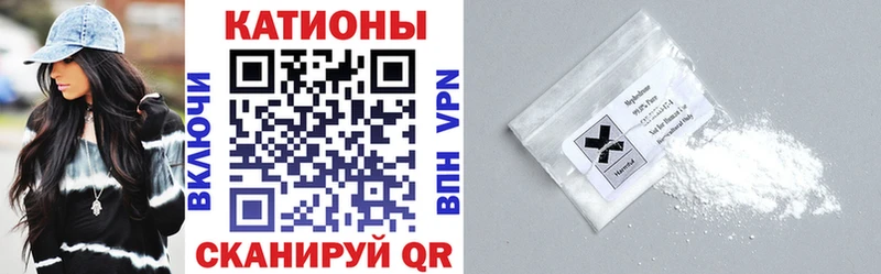 kraken ссылки  Пыть-Ях  МЯУ-МЯУ кристаллы  как найти наркотики 