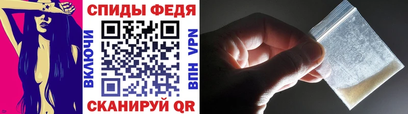 Метамфетамин кристалл  Пыть-Ях 