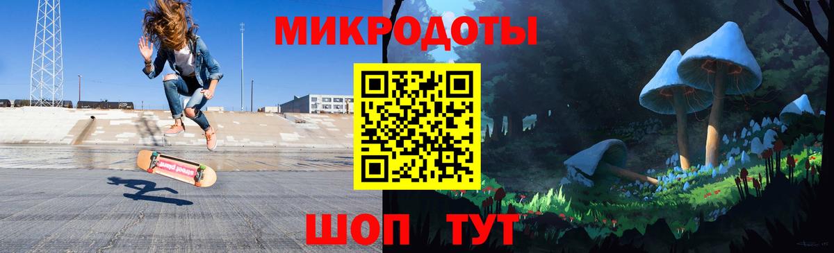 Псилоцибиновые грибы Cubensis  Вход с VPN  Пыть-Ях 